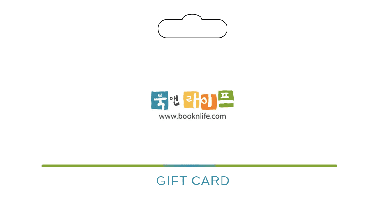 BooknLife Gift Card