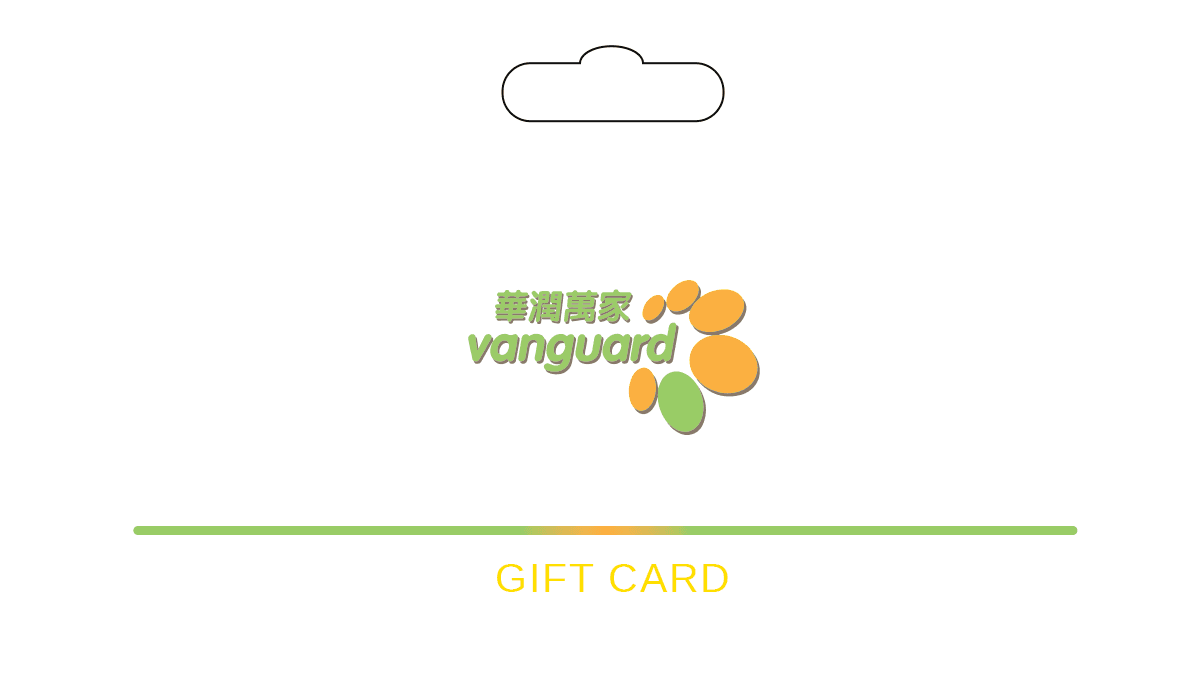 Vanguard (CR Vanguard / 华润万家) Gift Card