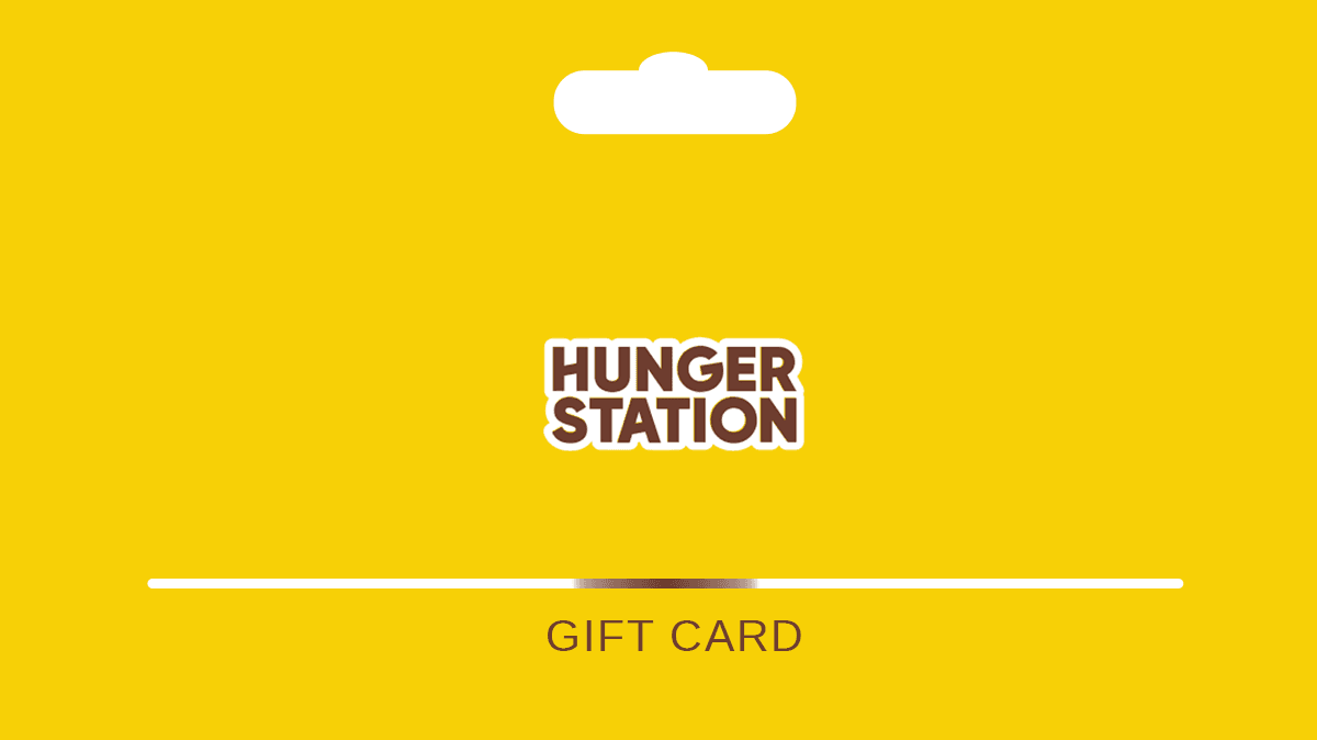 HungerStation Gift Card