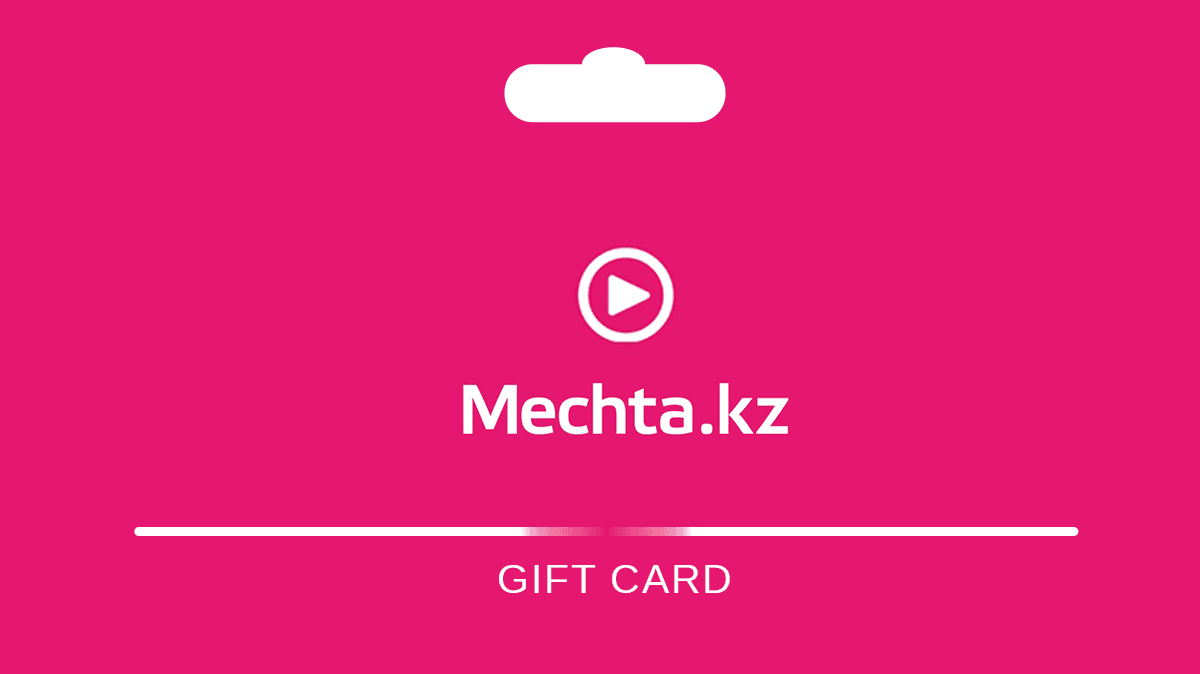 Mechta.kz Gift Card