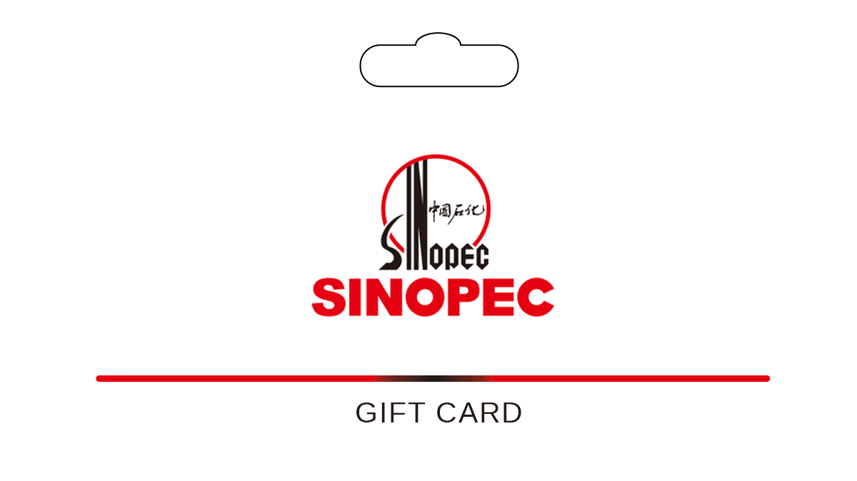 SINOPEC Gift Card